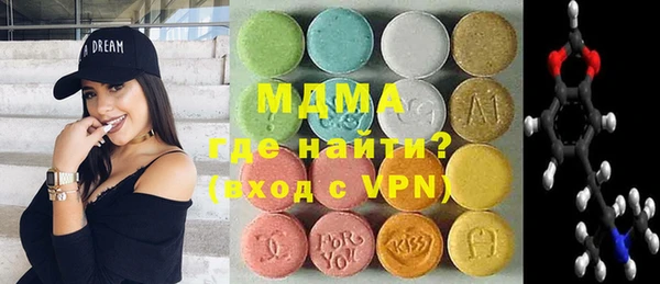 альфа пвп VHQ Белоозёрский