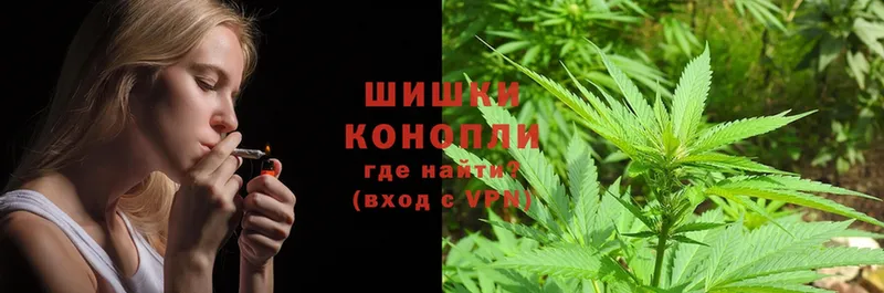 Конопля Bruce Banner  закладка  Волосово 